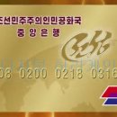 무현전자 이미지