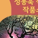 로뎀아트갤러리 이미지