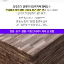 예닮빛의원 이미지