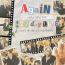 간단한 127고사 2탄 이미지