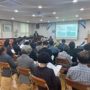 교동주민센터 이미지