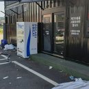워시존부산 이미지