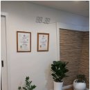 통영 다옴 이미지