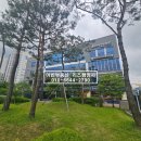 순천대공인중개사사무소 이미지