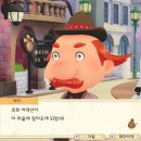 가야목장 이미지