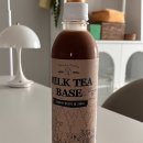 물처럼 스며드는 진짜 홍차의 맛 마녀의부엌 얼그레이 밀크티 베이스로 홈카페 완성!