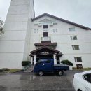 가족호텔 백합동 이미지