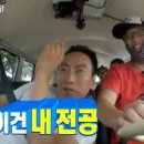 화곡사