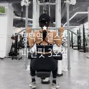 파인핏 3호점 이미지