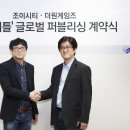 더원소프트 이미지