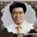 의료법인 동양의료재단 이미지