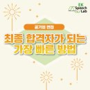 주식회사산지공업사 이미지