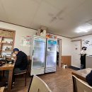 금당식당 이미지