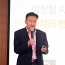 진건고등학교 이미지