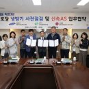 상주경로당 이미지