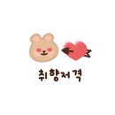 카페 브레드 디저트(오전) 이미지