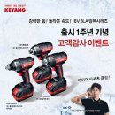 부일상사 이미지