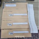 주주랩 이미지