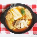 시원한대구탕 이미지
