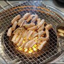 왕십리연탄집 이미지