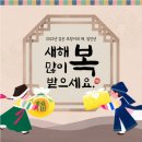 디씨 90 안경 이미지