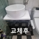 양재2동 주민센터 화장실 네이버블로그