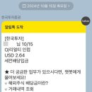 더리얼티 이미지