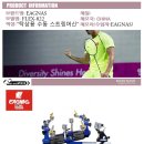 원배드민턴
