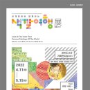 경북도서관 이미지