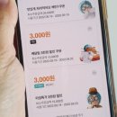 구두열쇠도장 이미지