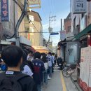 원통만두 | [내돈내산] 잠실새내 새마을시장 파오파오 만두 후기 I 야구장 먹거리 김치만두, 새우만두 찐 맛집