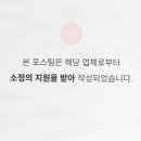 킹콩폰고덕 네이버블로그