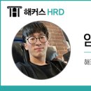 (온라인)직장인실무엑셀(함수) 이미지