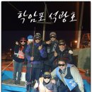 석광민박 이미지