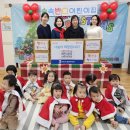 숲속반디어린이집 | 장안구 조원1동 숲속반디어린이집, 플리마켓 수익금으로 라면 8상자 기부