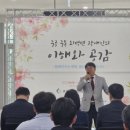 열린가족의원 이미지