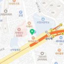 맘스터치괴정동주대점 네이버블로그