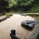 삼청공원 숲속도서관 이미지