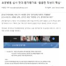 희연의료재단희연병원 이미지