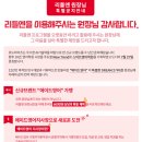 리틀엔영어학원