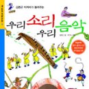 지음피아노음악학원