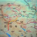 11월 9일 (목) 제474차 전북 정읍시 내장산(신선봉)763m단풍산행 이미지