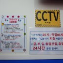 실내탁구장 이미지