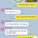 뵈뵈케이크팝(Phoebe cakepop) | 신도림/문래 주문제작케이크 '뵈뵈케이크팝'