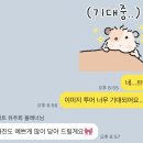 이미지-또 하나의  | 마로브 브라이덜 이미지 투어 후기🍐✨