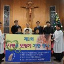 대구가톨릭대학교 가톨릭 청각음성언어센터 이미지