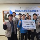 해누림지역아동센터 이미지