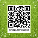 100-1-000049 네이버블로그