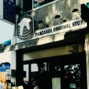 미드치과의원 이미지