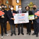 김기열 농장 이미지